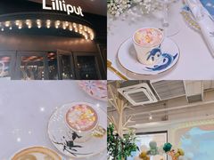 -Lilliput粒粒堡亲子餐厅(祥云小镇店)