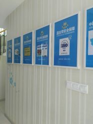 -蓝丝带产后恢复中心(清扬茂业店)