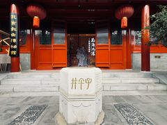 -北京湖广会馆