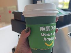 -北京德胜门华宇假日酒店·画廊咖啡厅