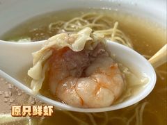 -小梁哥云吞面(黄贝岭店)