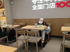 -李先生牛肉面大王(广渠门内店)