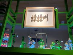 -蛙蛙叫干锅年代(簋街总店)