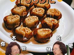 -走马楼饭庄(慈城古县城店)