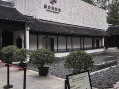 -嘉定博物馆
