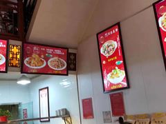 -闫家粥铺(吉林大路店)