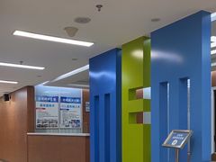 -美尔目眼科·近视手术·儿童近视(定慧店)