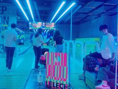 -世代星球·保龄球·镭战真人CS·团建(杨浦店)