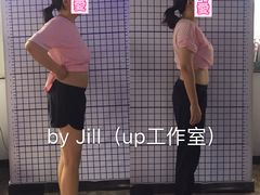 -UP健身私教馆(海岸城店)