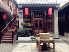 -陈仓老街美食天地