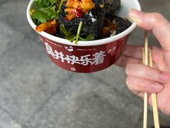 -黑色经典臭豆腐·湖南特产(坡子街店)