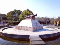 -上海吴淞炮台湾国家湿地公园