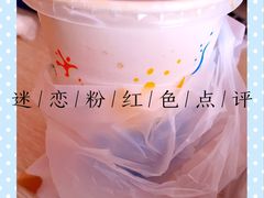 -华莱士·全鸡汉堡(艳粉店)