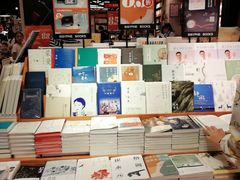-西西弗书店&矢量咖啡(壹方购物中心店)