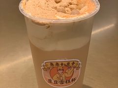 -喜茶(深圳福田星河COCO Park店)