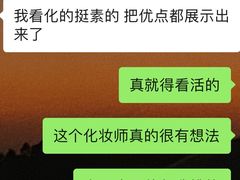 -iF摄影•全家福•证件照•形象照(南山店)