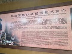 -海南槟榔谷黎苗文化旅游区