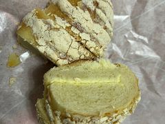 杏仁布里奥斯-木子木水日式烫面包(杭州首店)