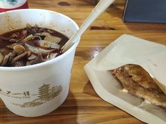 -王记生烫牛杂面馆(兰陵路店)