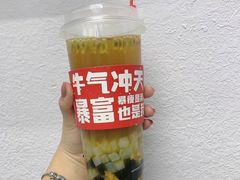-赵总请喝茶(海岸城店)