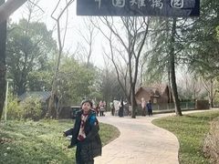-扬州皇冠假日酒店