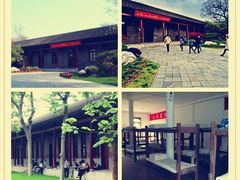 -毛泽东同志旧居