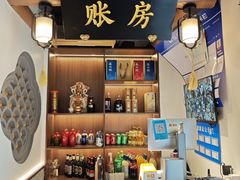 -姑苏家宴·苏帮菜·松鼠桂鱼(苏州总店)