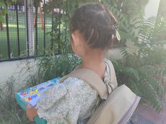 -爱彼格林珑悦幼儿园