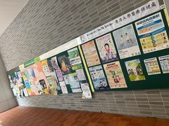 -香港大学