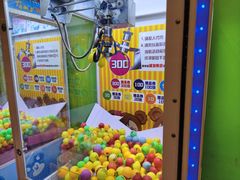 -汤姆熊欢乐世界(光启城店)