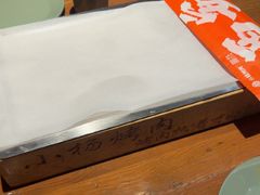 -小杨烤肉(朱雀店)