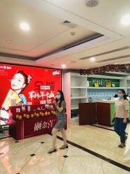 -重庆军科整形美容医院