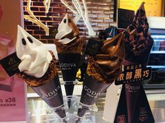 -GODIVA(海岸城店)