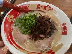 豚王-豚王拉面(澳门银河店)