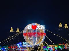 -星海广场