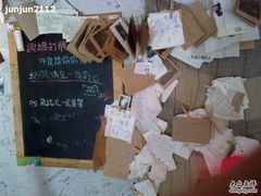 -Babycat私家御饼屋(龙头路一店)