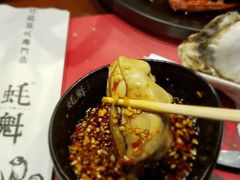 -蚝魁竹笼蒸生蚝 余杭店