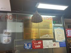 -小胖包子王(角门店)