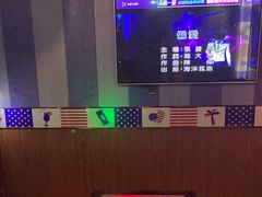 -唱吧麦颂KTV(松江五龙商业广场店)