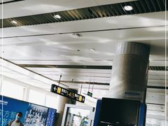 -威海大水泊国际机场