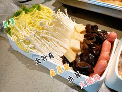 -半天妖烤鱼(石岛店)