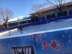 -欢乐水魔方水世界