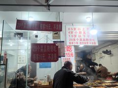 -枣阁园滴滴自助餐