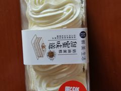 -盒马鲜生(丁香国际店)