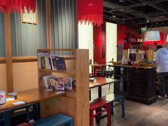 -和府捞面(西溪印象城店)