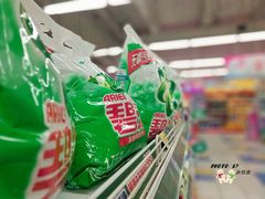 -华润万家(凯德和平广场店)