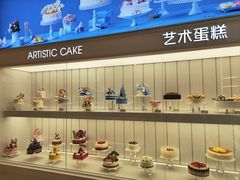 -好利来(熙地港店)