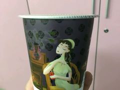 -茶百道(新城市广场店)