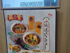 -南記粉麵(灣仔謝斐道店)