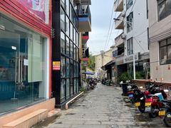 -后海村